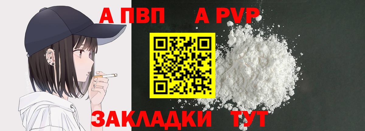 Героин  Кокаин  Экстази  Вход с VPN  Бошки Шишки  LSD-25  Нефтеюганск  Мефедрон кристаллы 