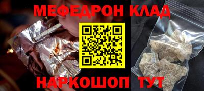 трава Гатчина
