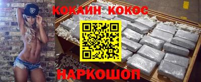 трава Гатчина