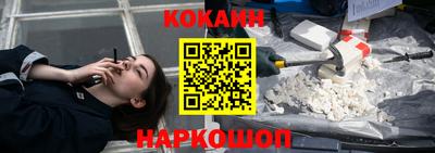 индика Каменск-Уральский