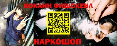 амфетамин Гагарин