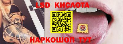 амфетамин Гагарин