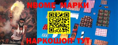 амфетамин Гагарин