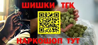 амфетамин Гагарин