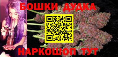 амфетамин Гагарин