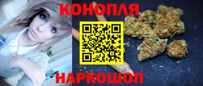амфетамин Гагарин