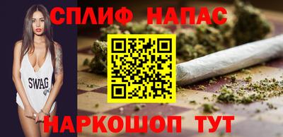 трава Гатчина