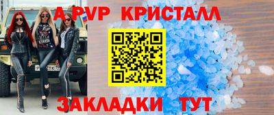трава Гатчина