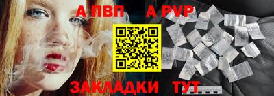 трава Гатчина