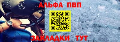 трава Гатчина