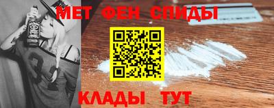 трава Гатчина
