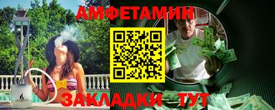трава Гатчина