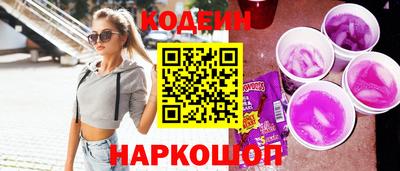 амфетамин Гагарин