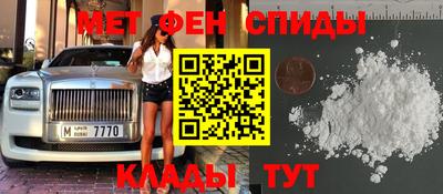 трава Гатчина