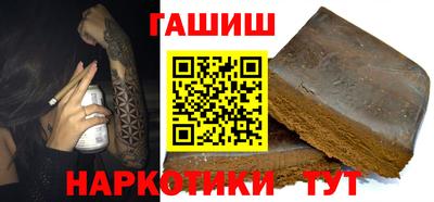 амфетамин Гагарин