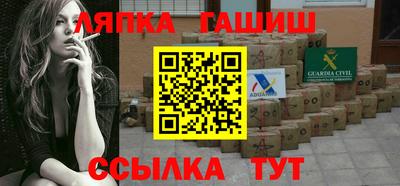 трава Гатчина