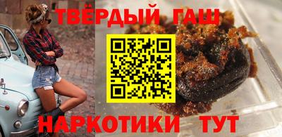 амфетамин Гагарин