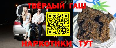 амфетамин Гагарин